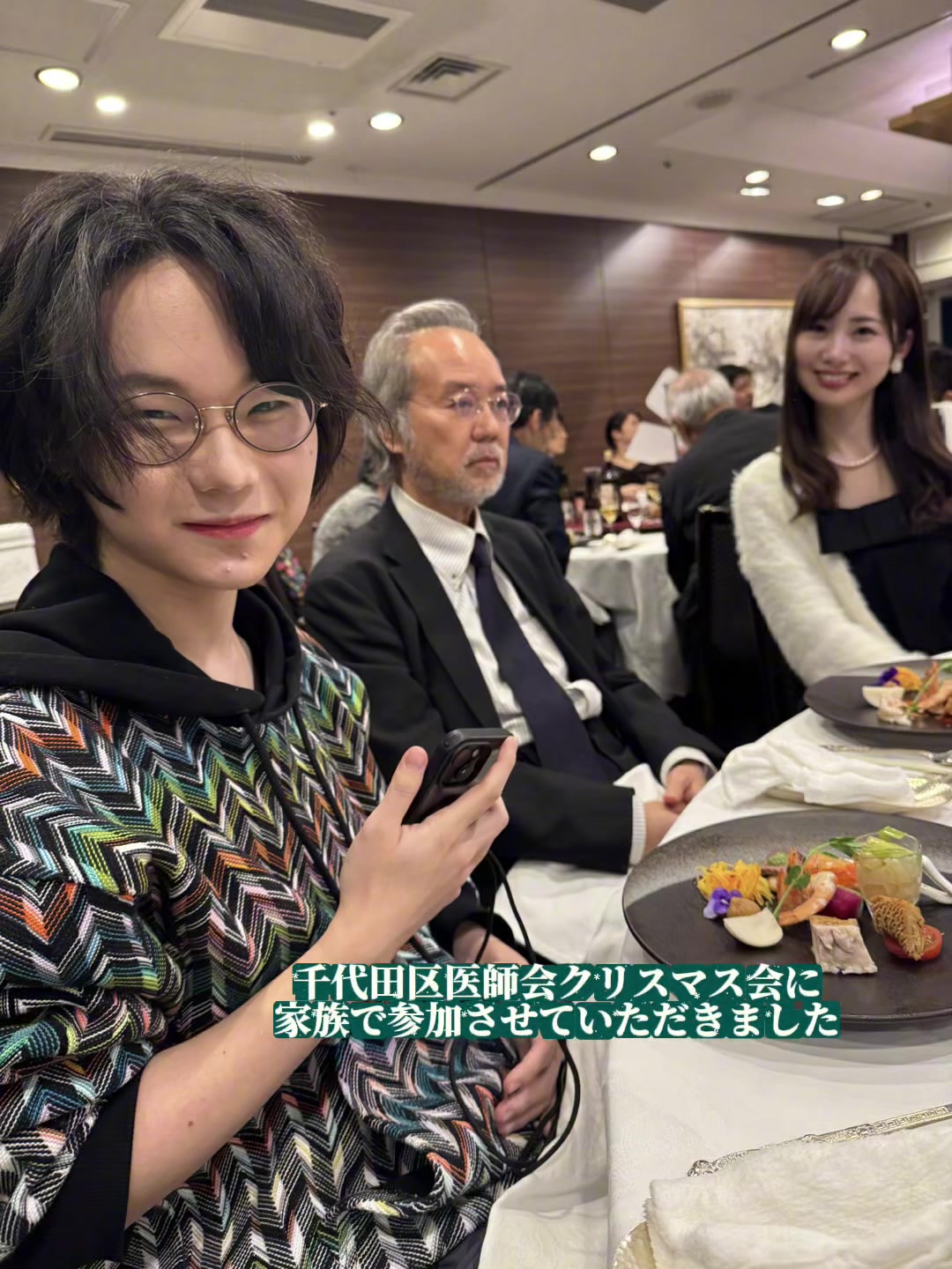 @Rin&jun 兄弟&M