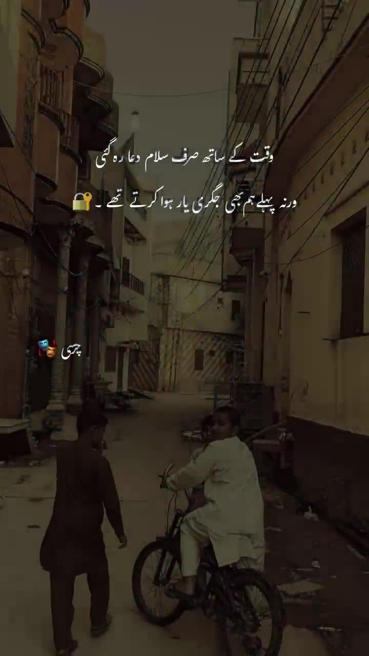 @چرسی 🎭