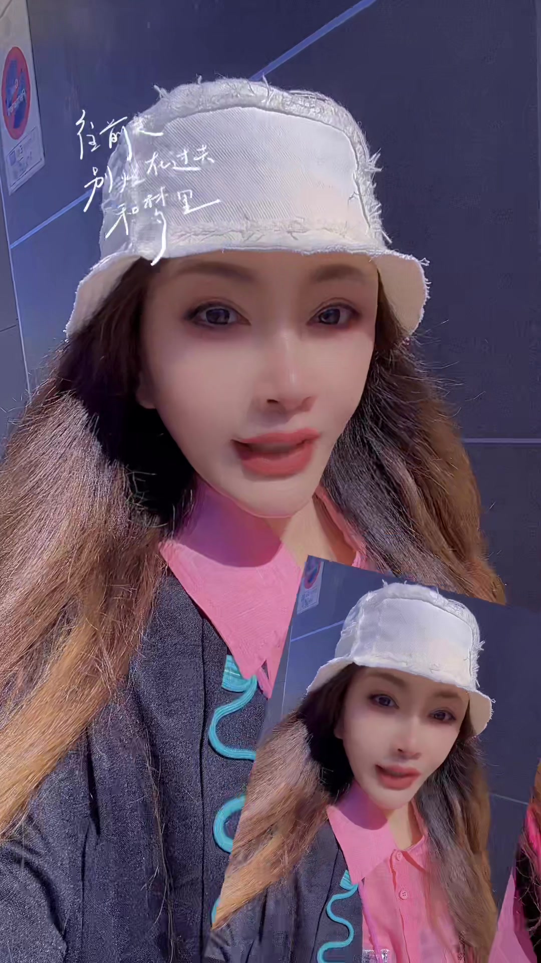 @Sofia索菲亚