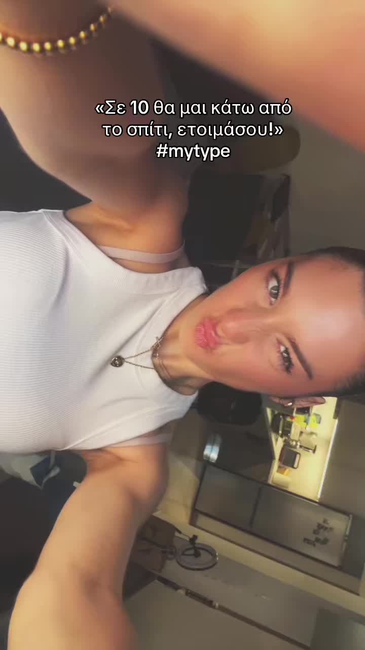 @aimily_b