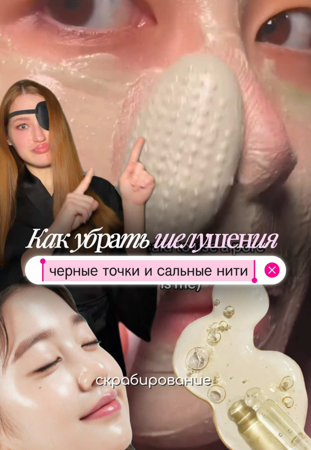 @ЛЕРА | ТГ: линден