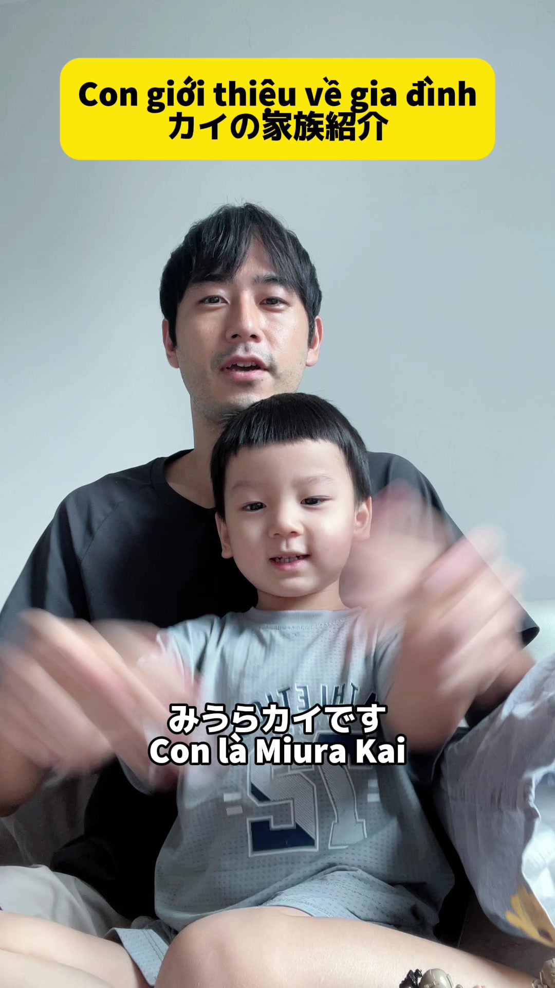 @Miu no Nihongo