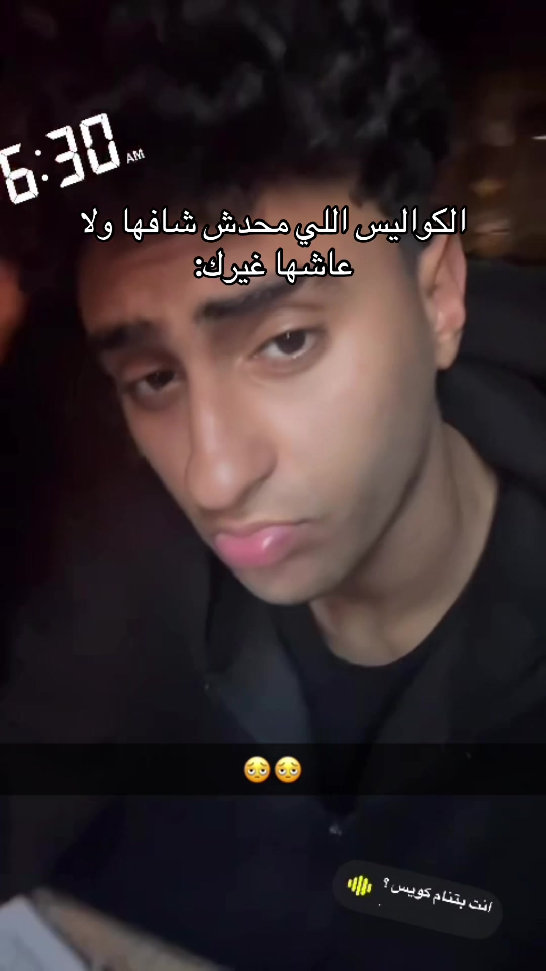 @يـُـوســف𓂀
