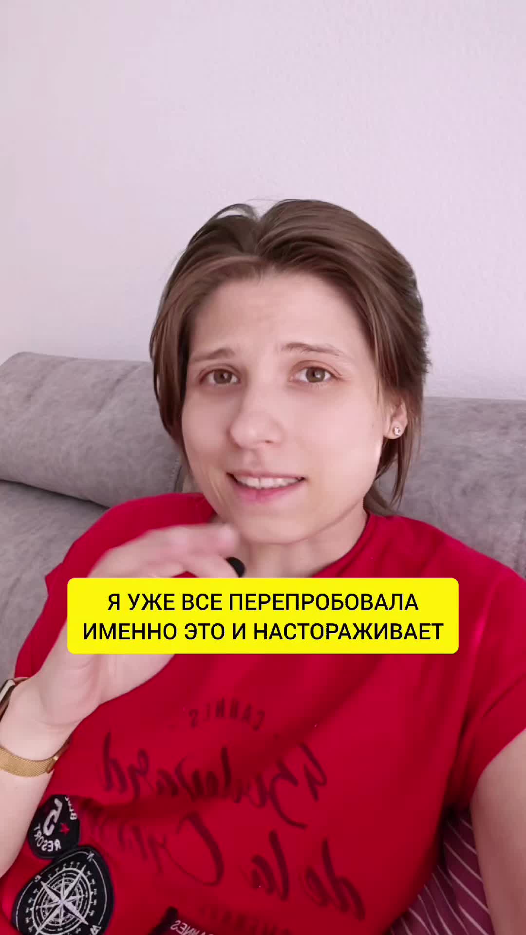 @Анна Побока про Wellness