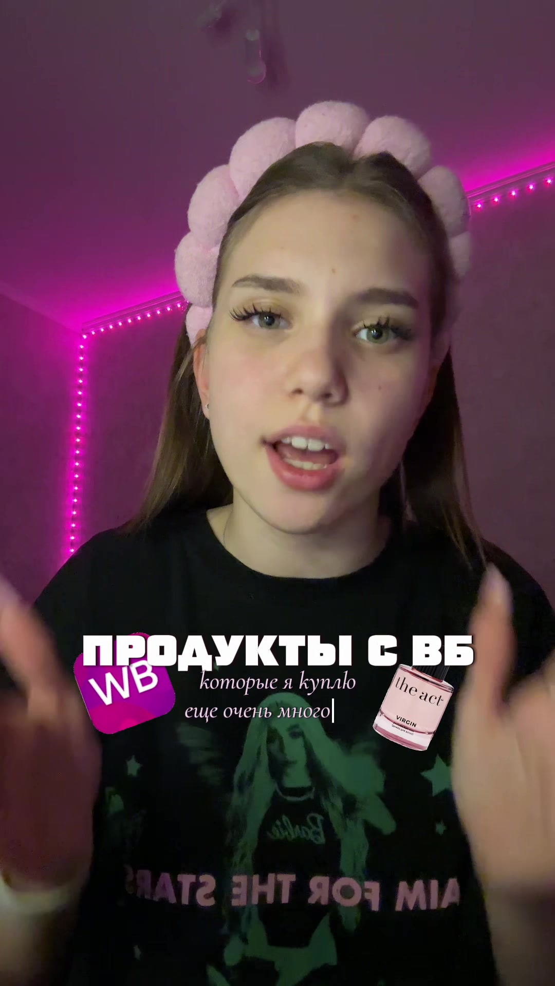 @каролинка
