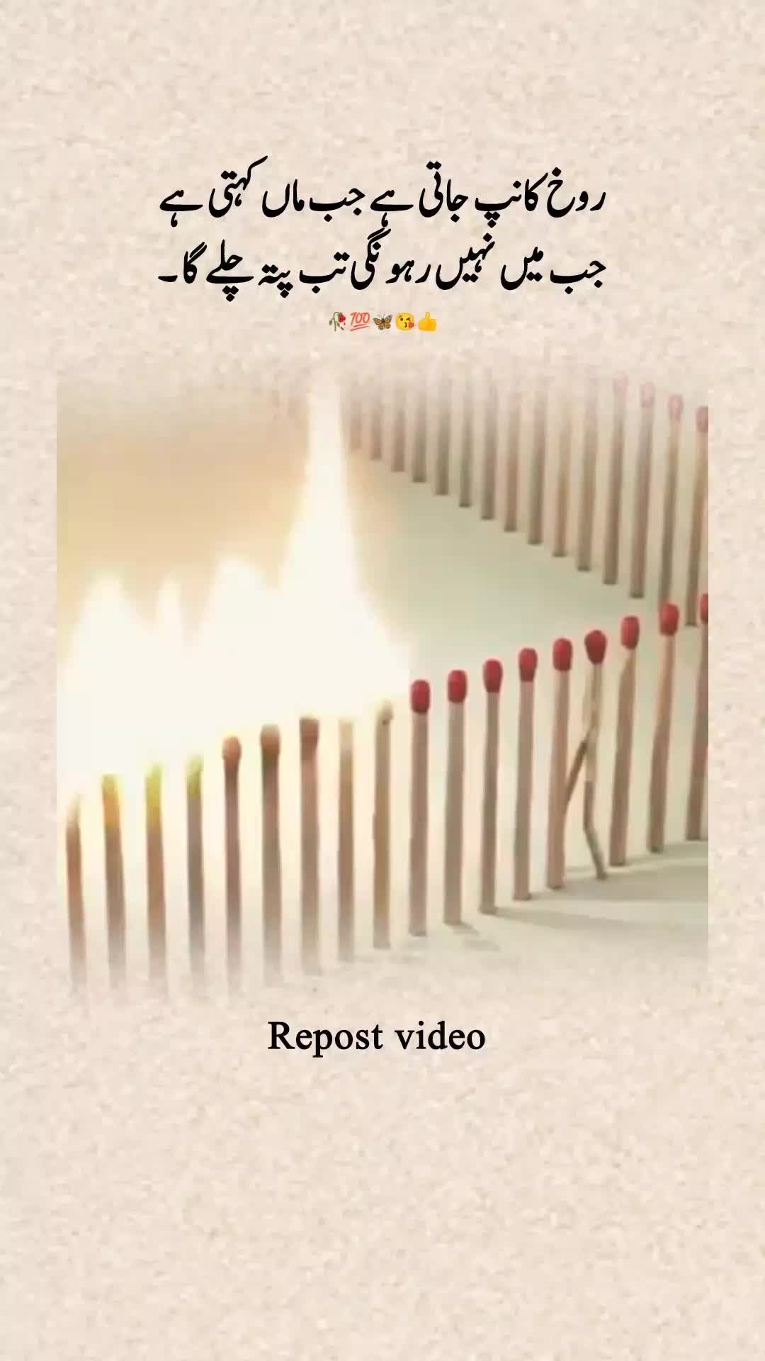 @𝑨𝒍𝒇𝒂𝒛_𝑬_𝑫𝒂𝒓𝒅😭