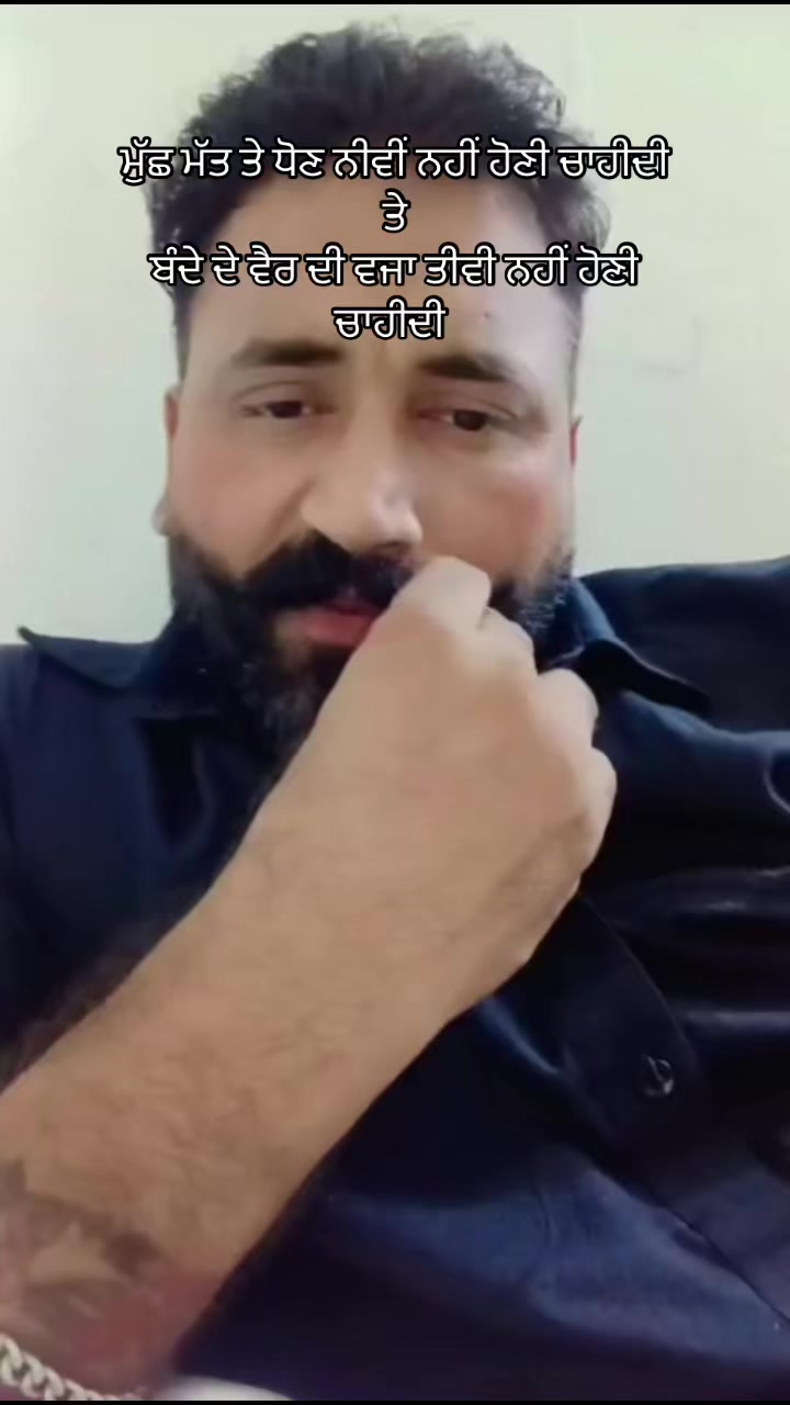 @🥷🏾🦅jagdeep sandhu🦅🥷🏾