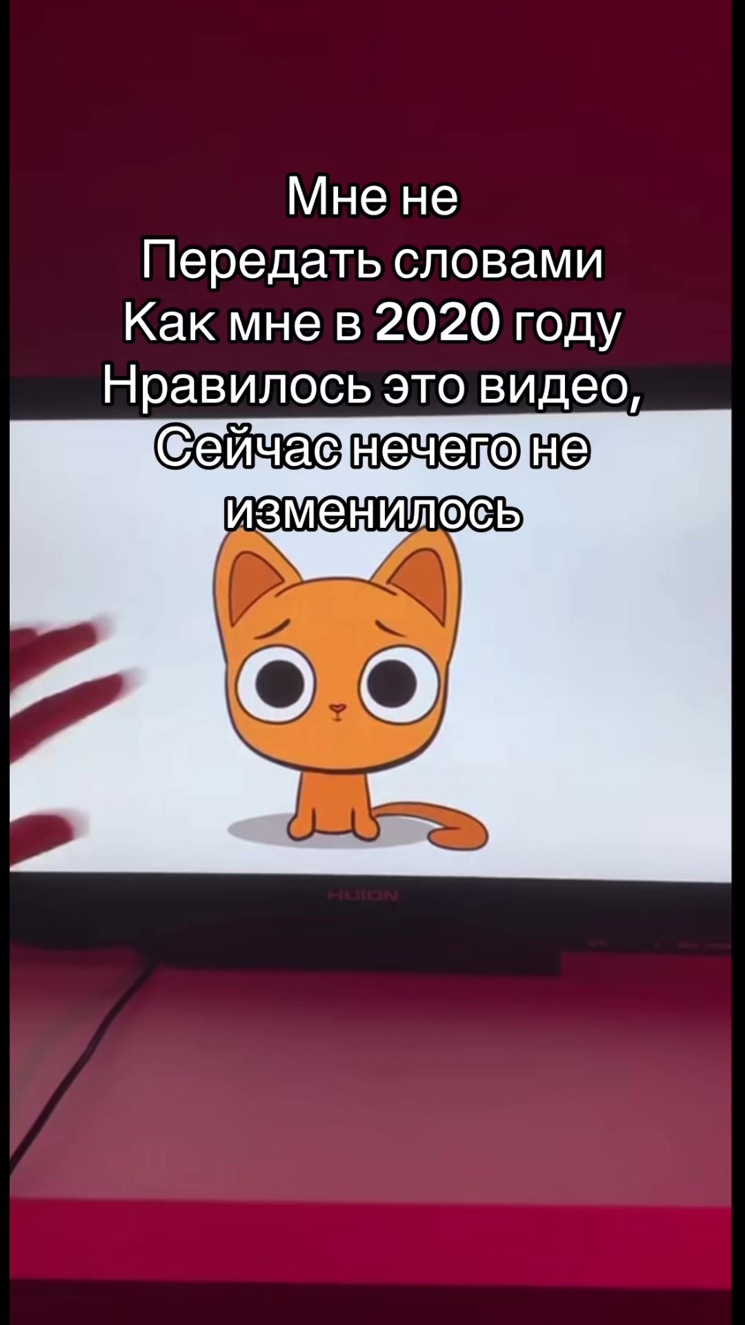 @Пощекотай пятки