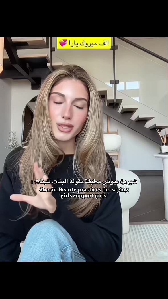 @ʟᴀʏᴀɴ