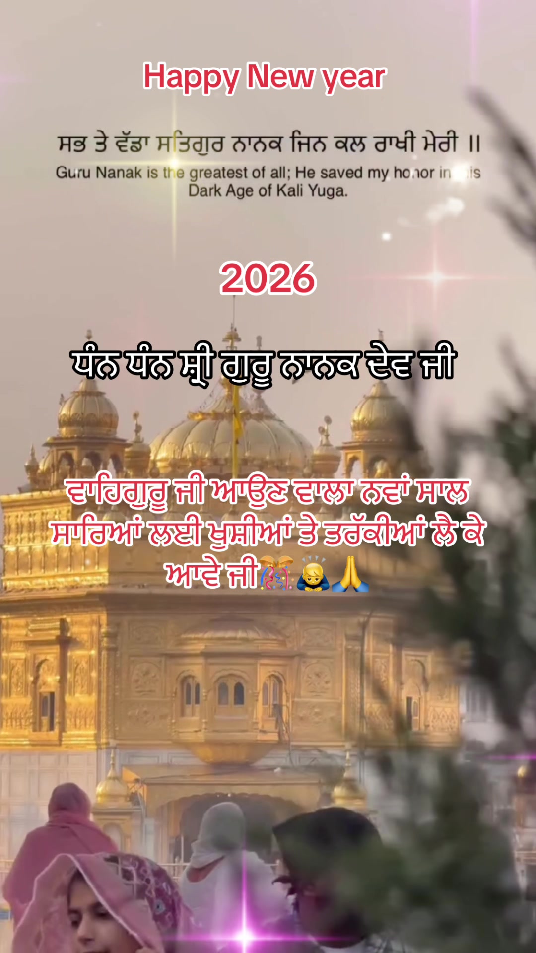 @sharanjitcheema0