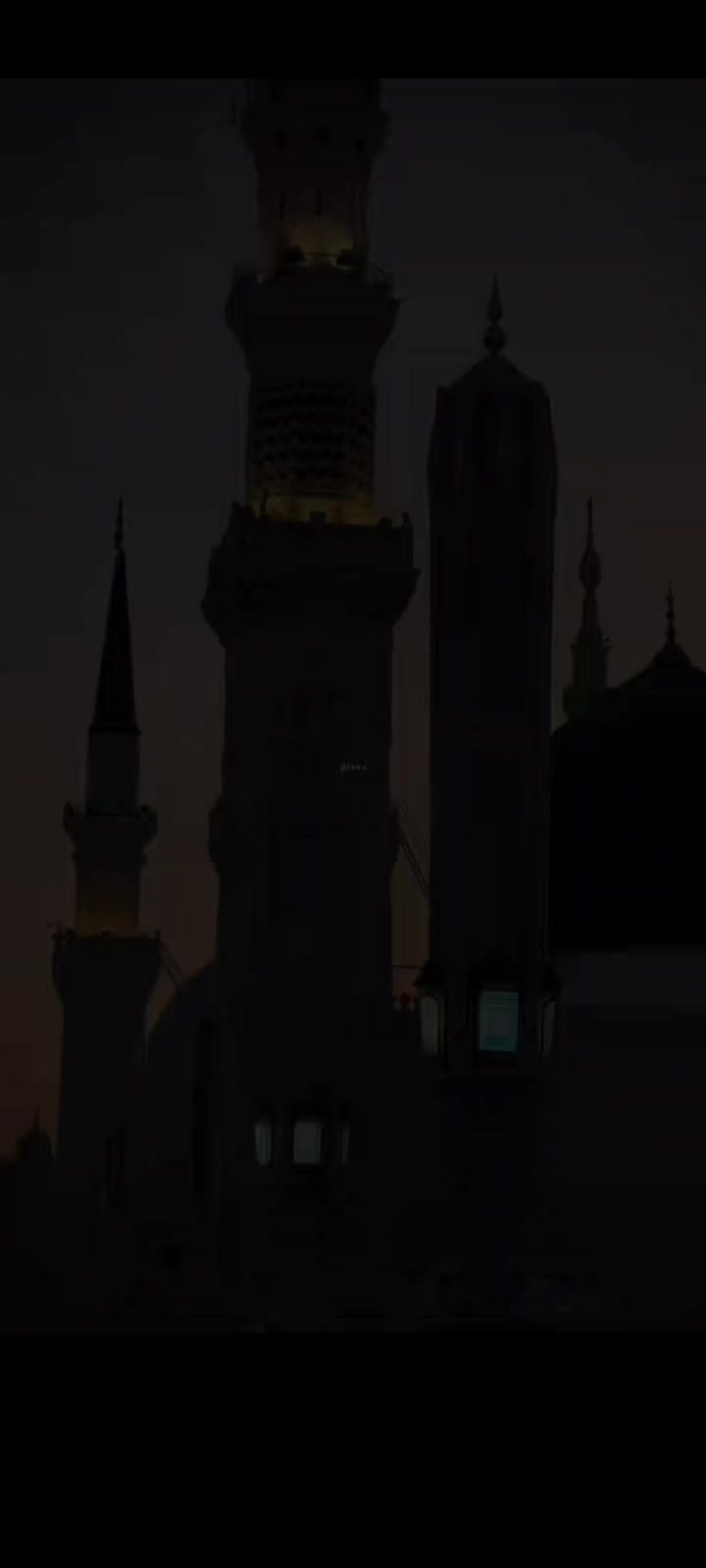 @Islamic editor