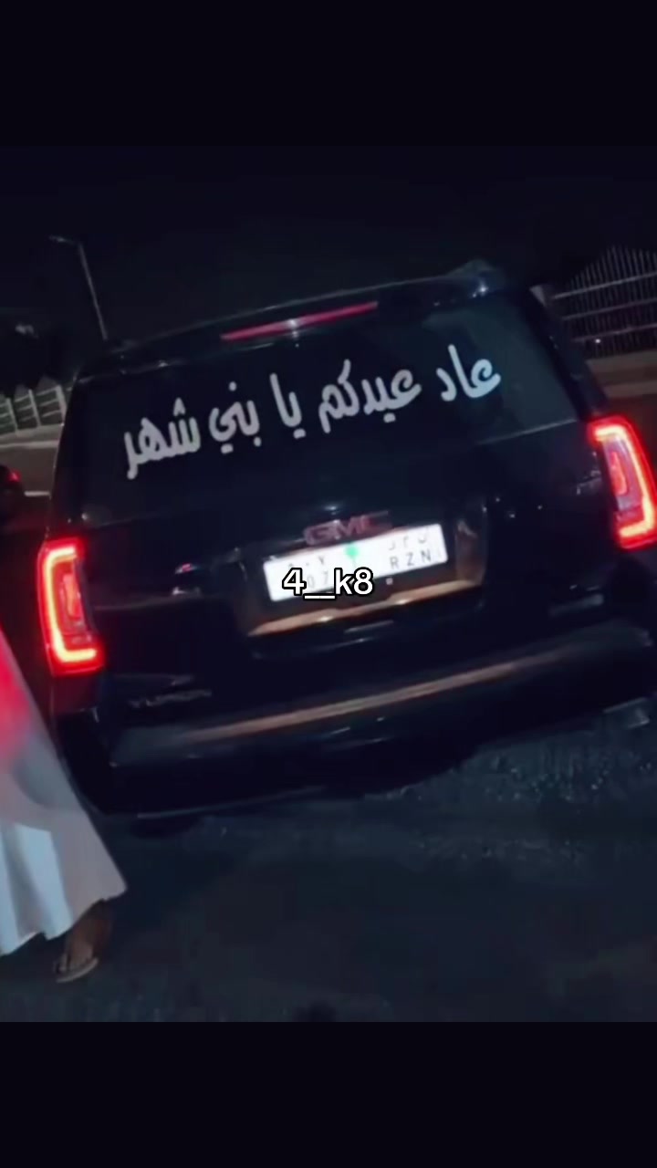 @Khalid