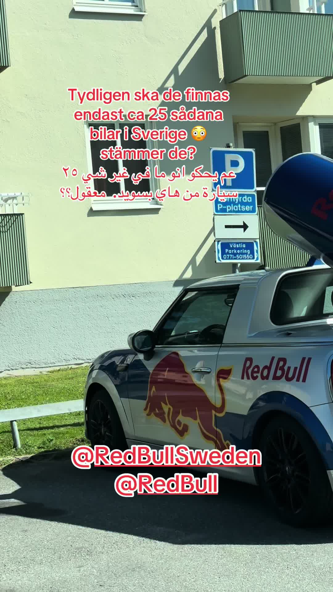 @Hanan Trafikl&auml;rare مدربة سواقة