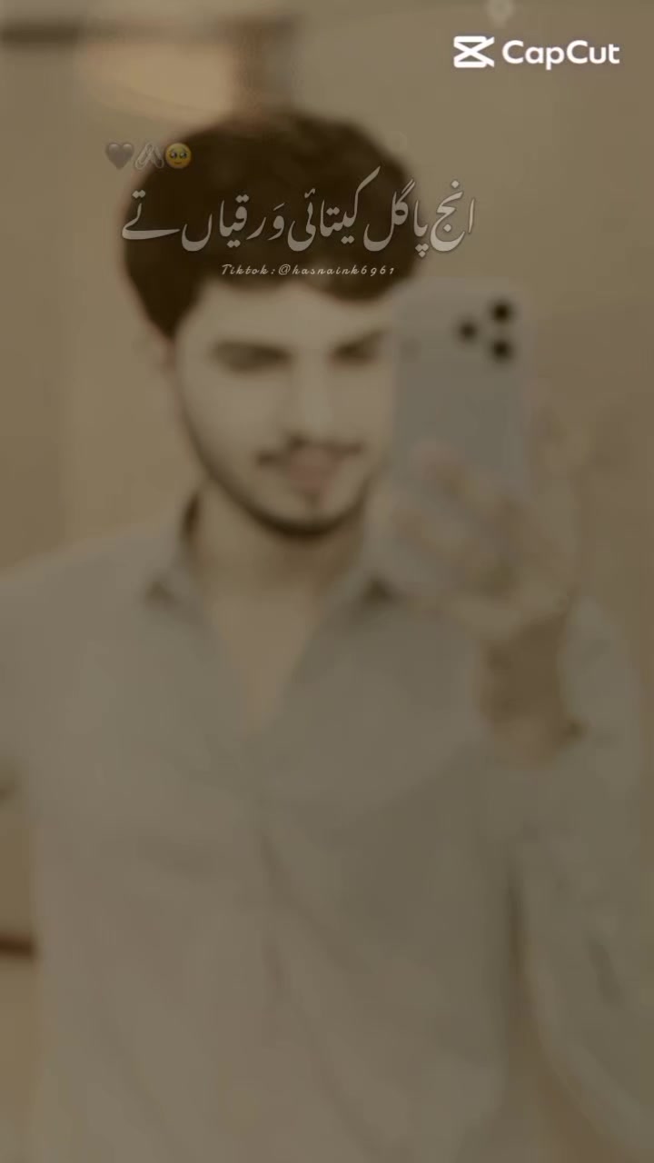 @دائم♡
