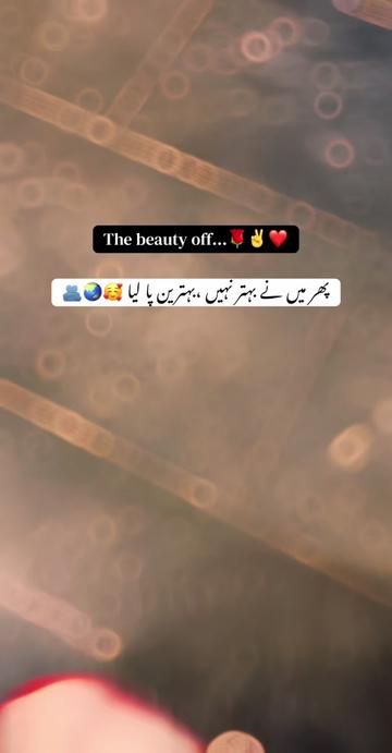 @diya chudary