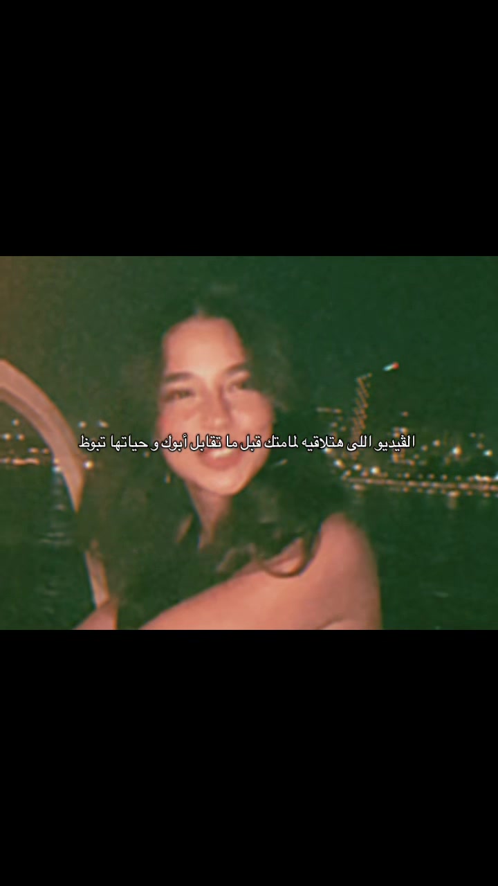 @Shadwa