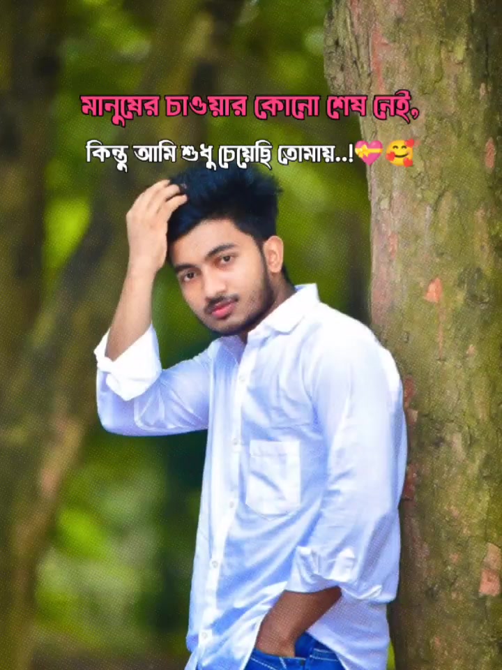 @❤️ꪑᦔ 𝓳ꪊꪀꪖꫀ𝓲ᦔ ρꪖ𝓽᭙ꪖ𝘳ꪗ❤️
