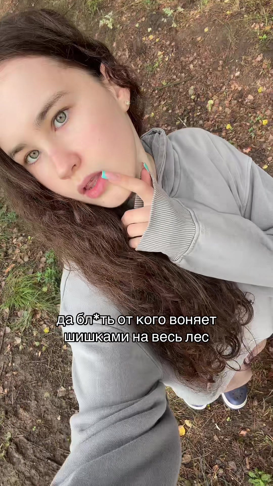 @mariJane