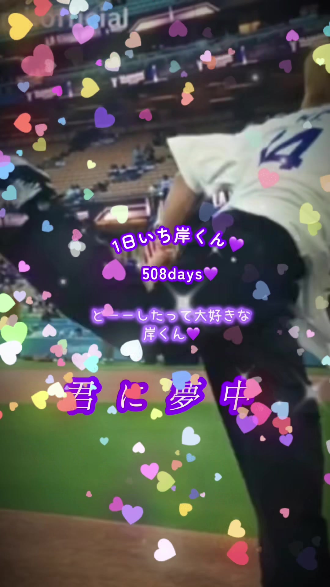 @ððKC_kiyomi_UNðð