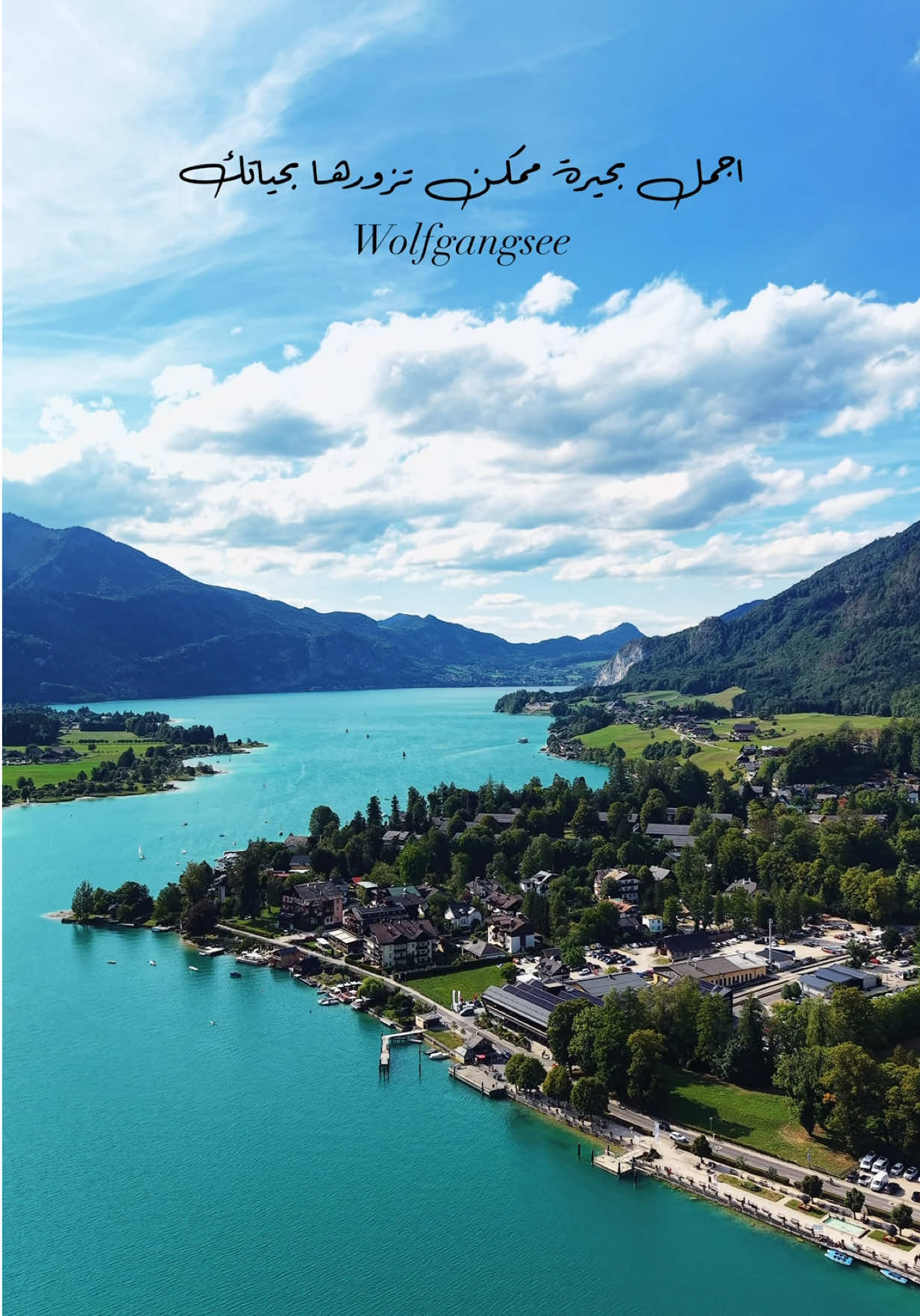 @FERAS.SKY 🇦🇹🎥