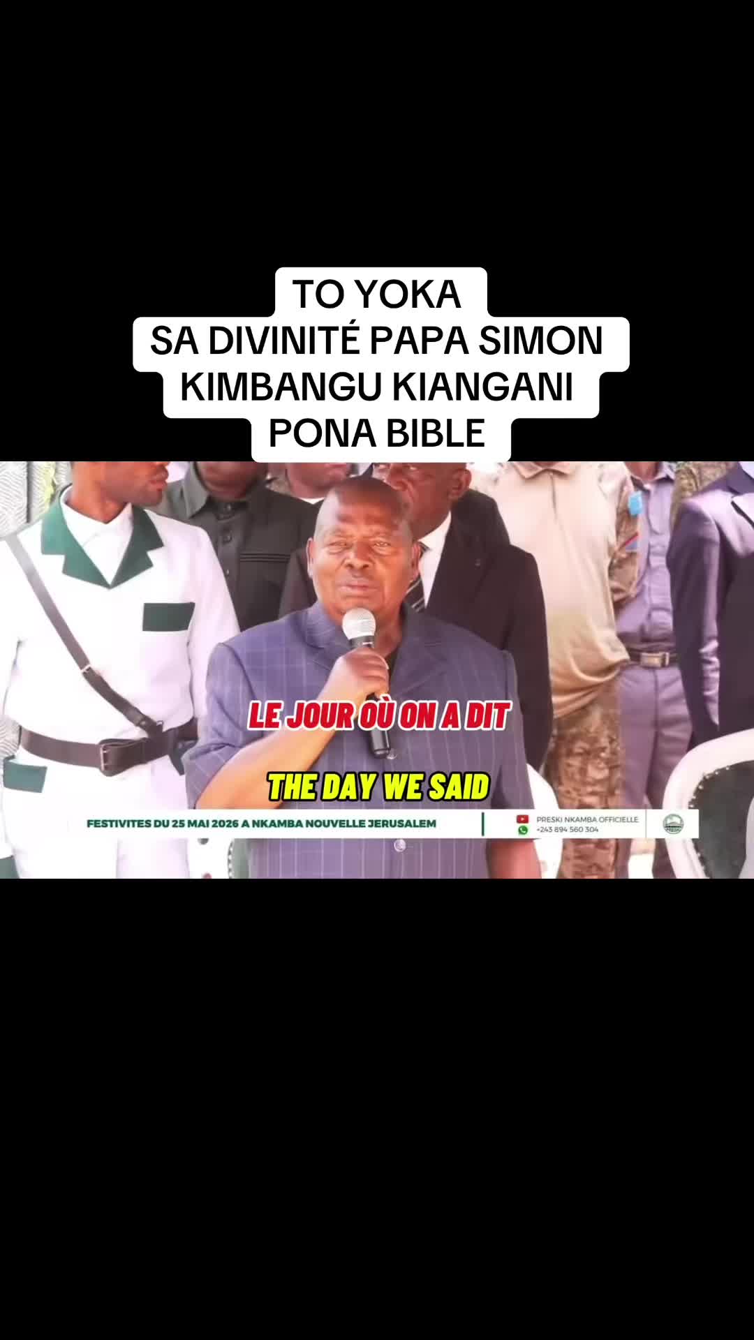 @kimbanguiste