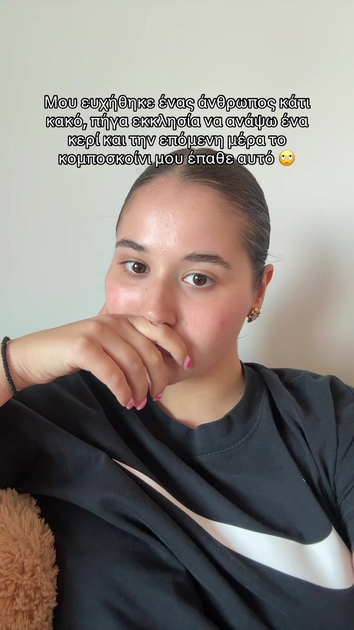 @stella.anesiadou