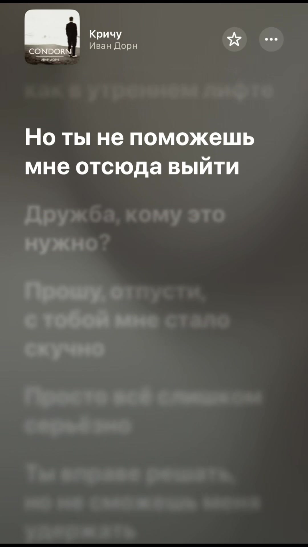 @xomka750