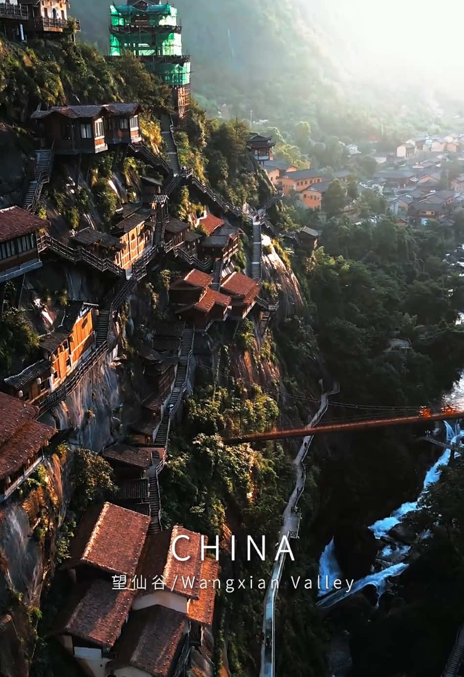 @Poetic China