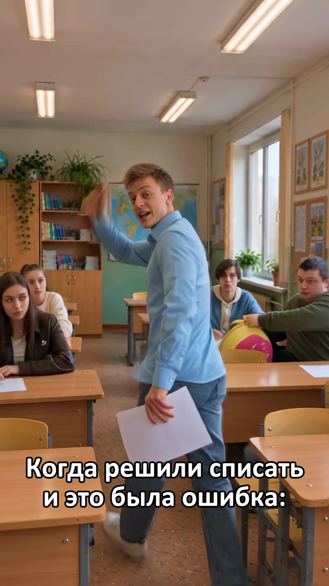 @Безумный Павлик🧸