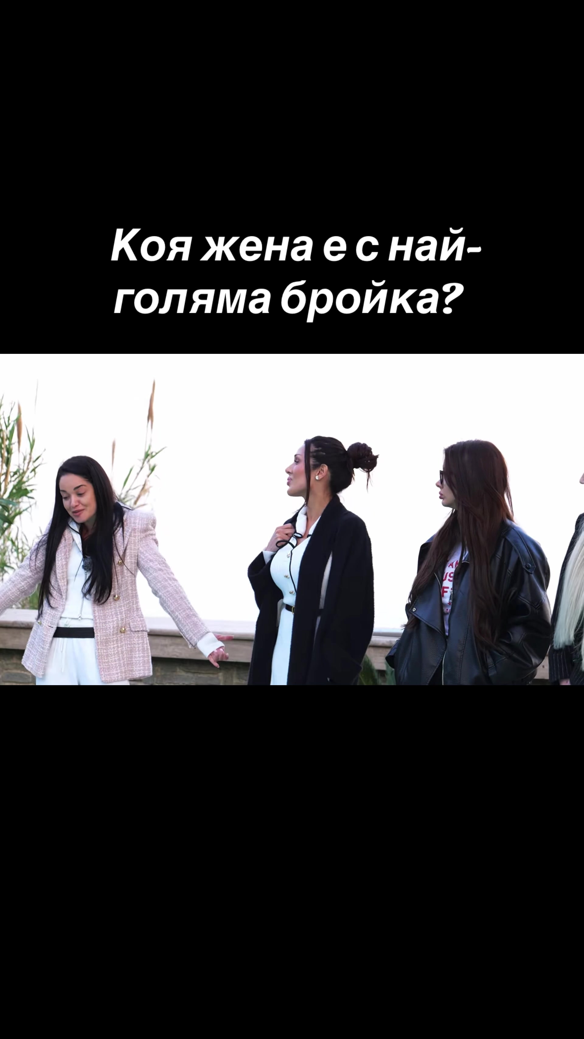 @tv.show.moments