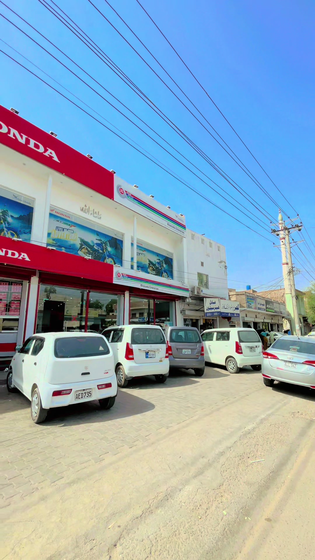 @Khanzada Enterprises