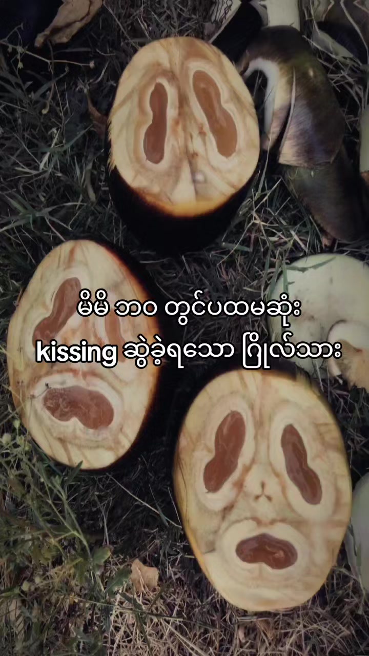 @𝐌𝐠 𝐊𝐚𝐮𝐧𝐠✰