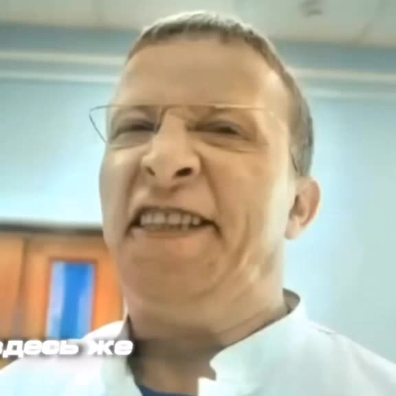 @Артур Муразович