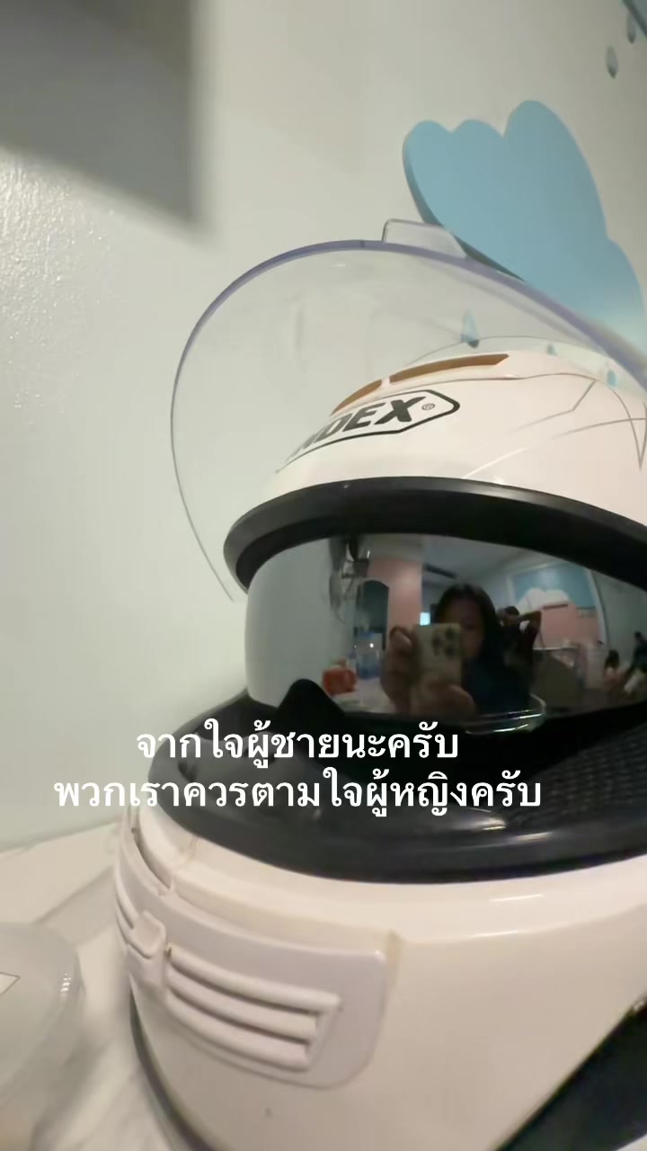 @𓆝⋆เคทเพื่อนบอกไม่เต็ม🤓🤓𓆝⋆