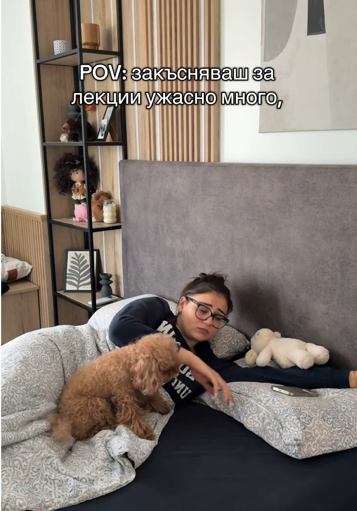 @Gabriela Gocheva