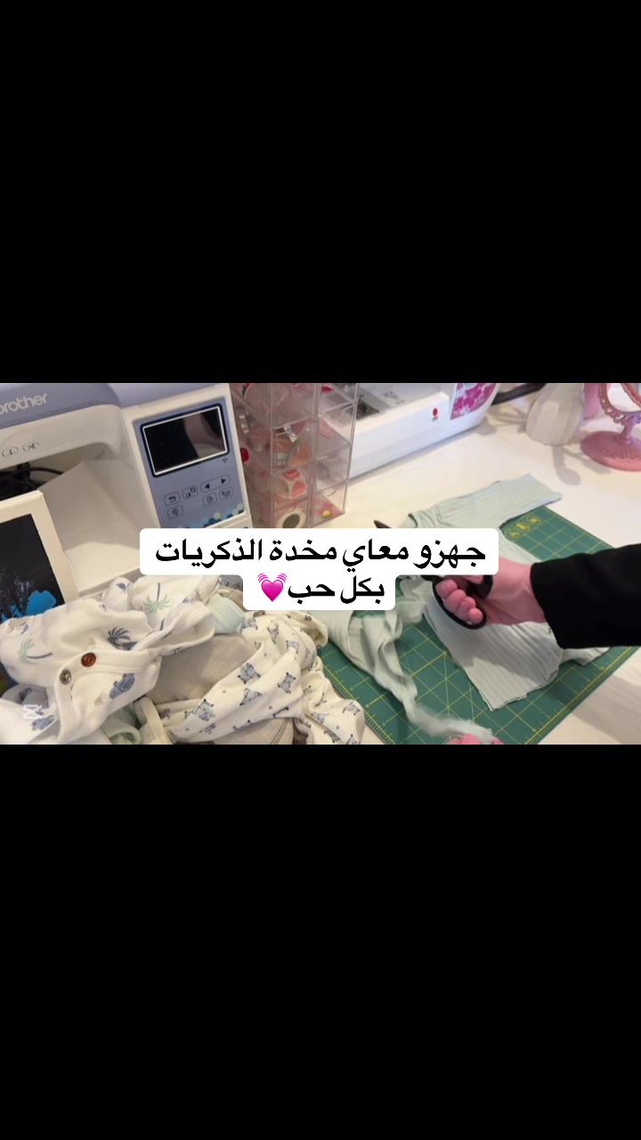 @Made.With.Love__kw