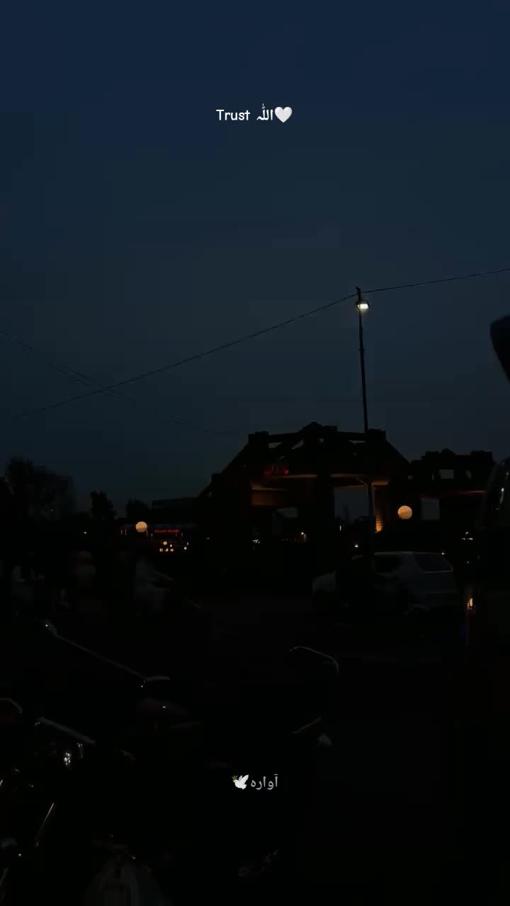 @آوارہ🕊️