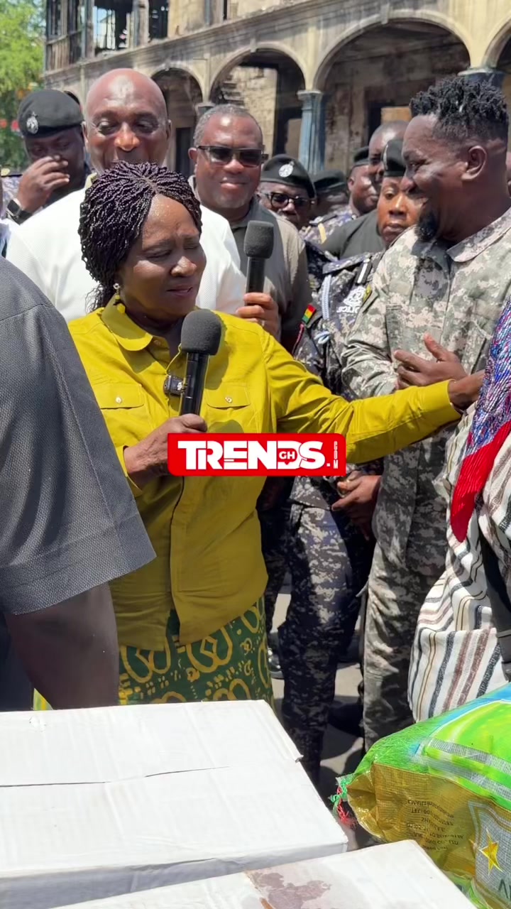 @TRENDS GH