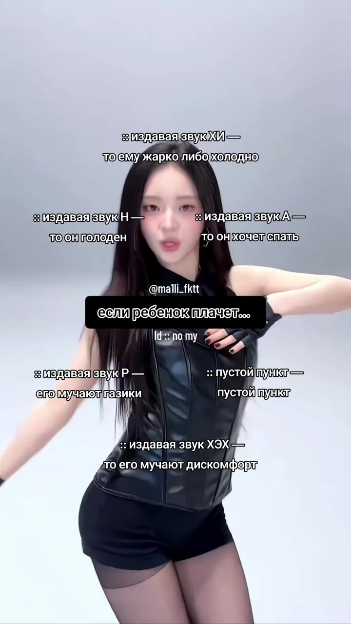 @ꩇэйли.💛