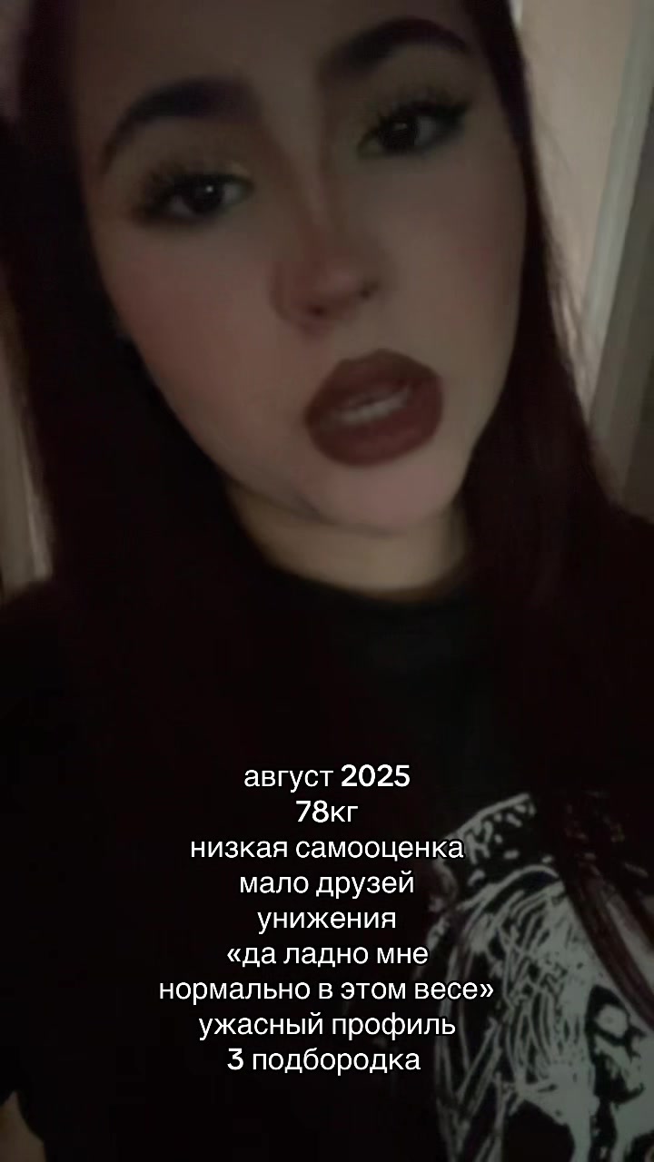 @aminakorobka