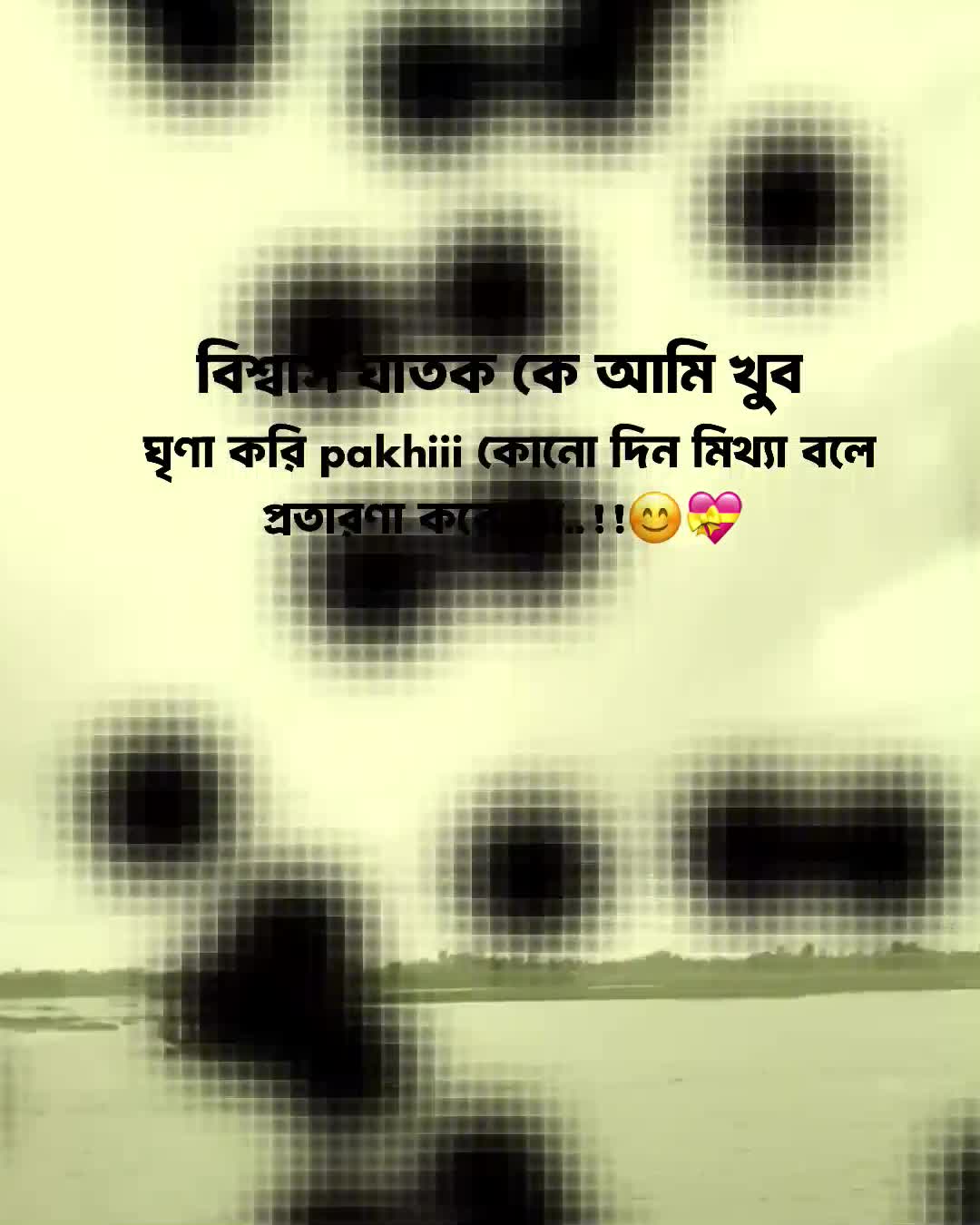 @𝗧𝗮𝗿𝗲𝗸 𝗕𝗵𝗮𝗶𝘆𝗮𝗮'♡︎