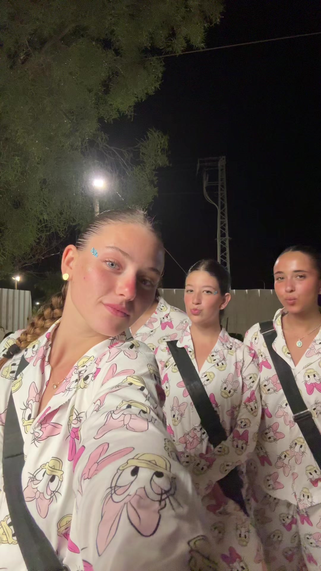 @עדּי🎀🪩💘