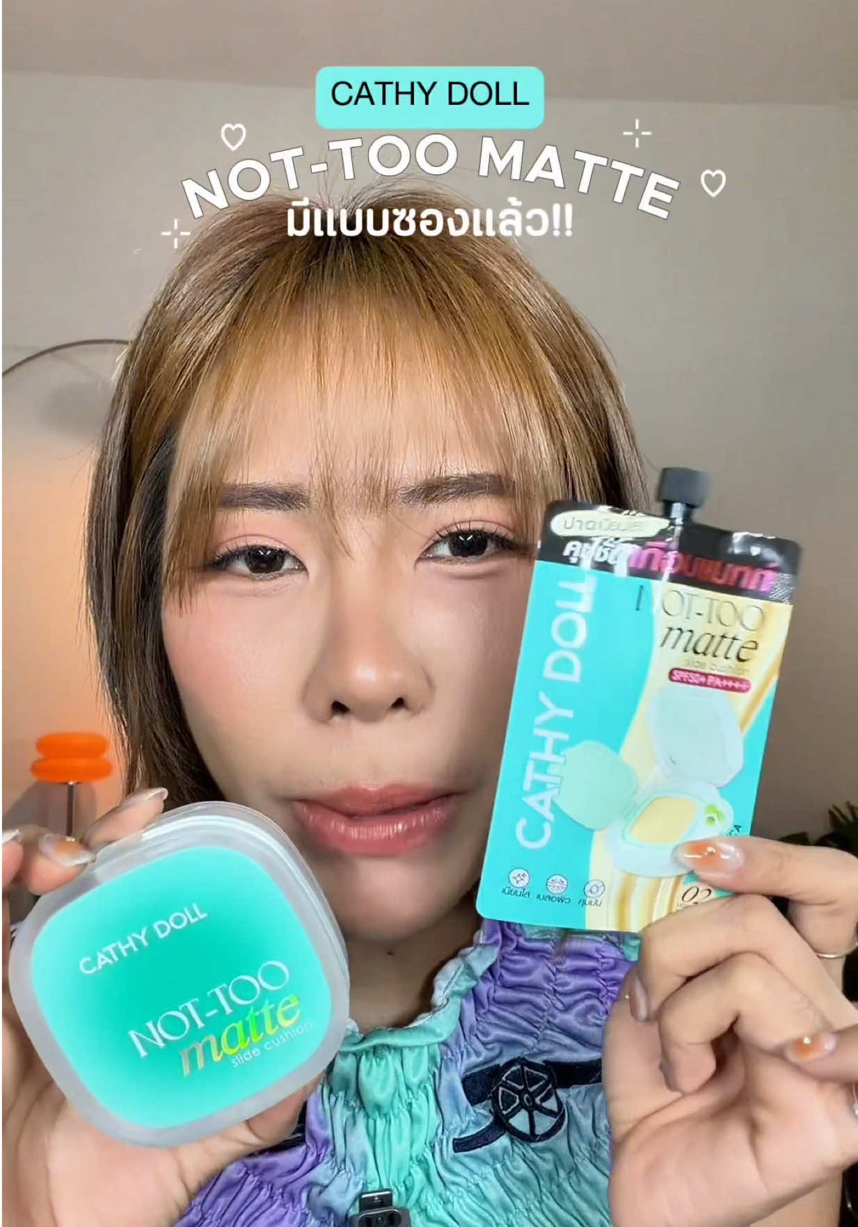 @LookYIM . JP🍋平衡