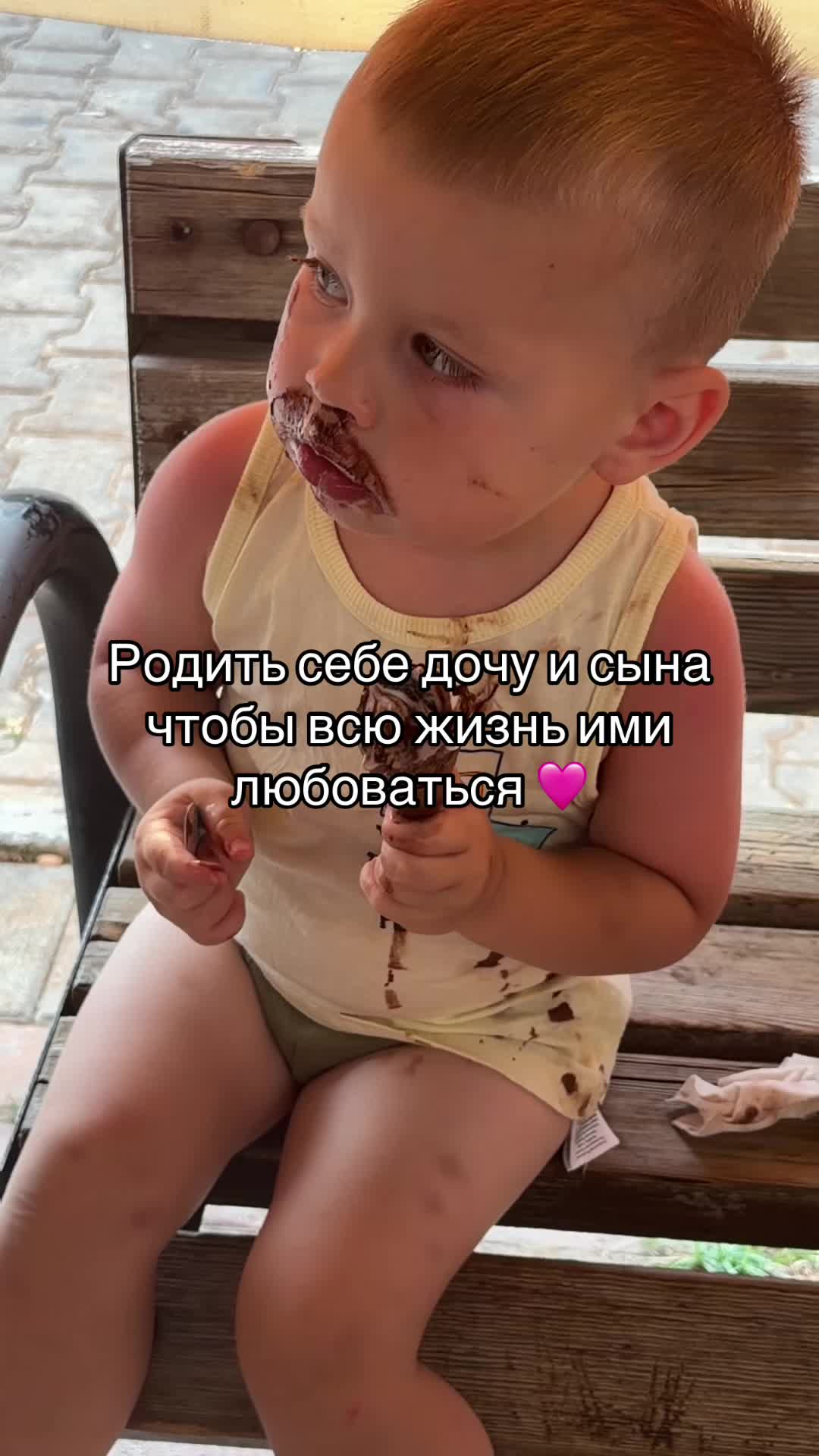 @Карина