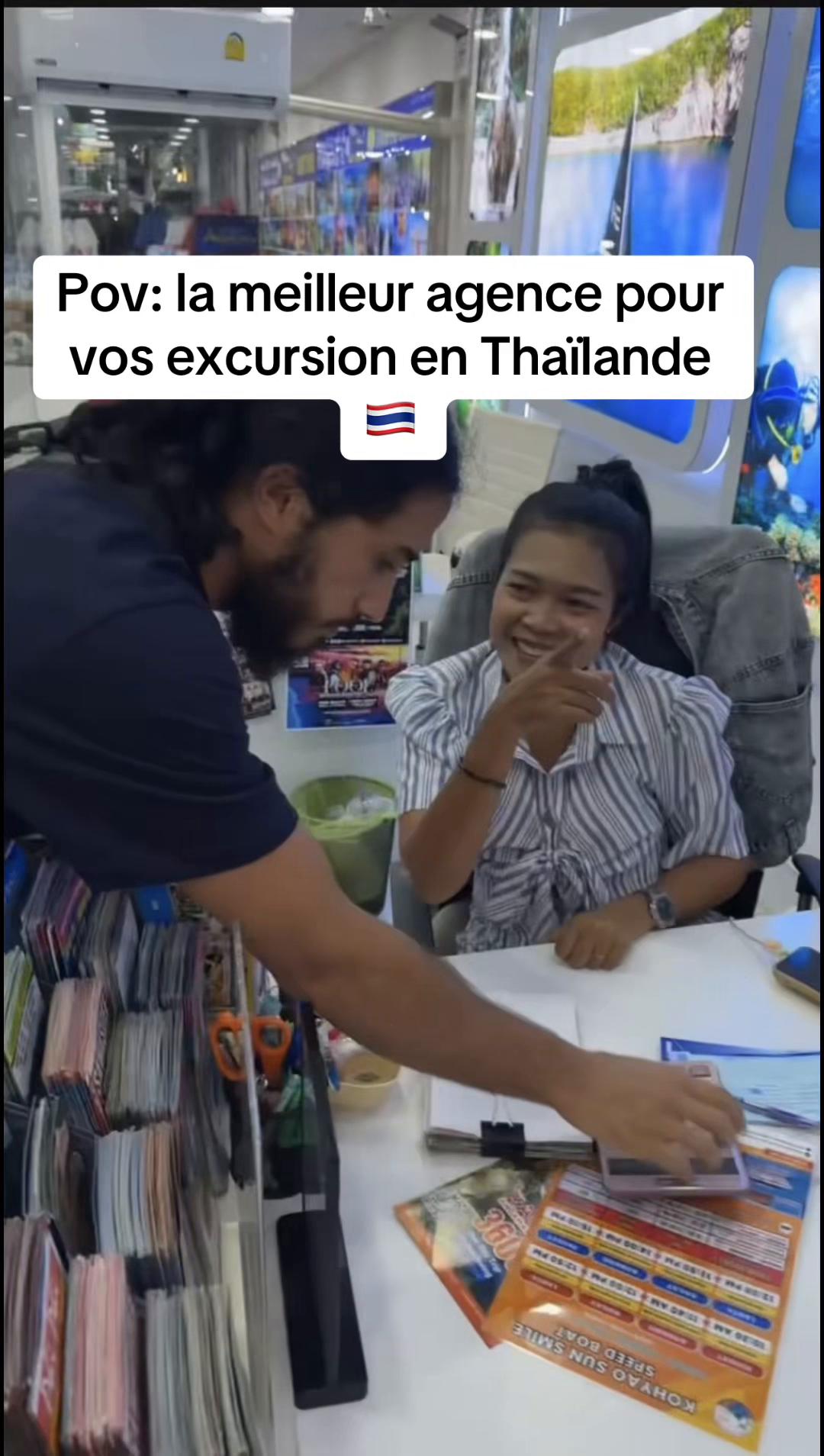 @Badiine_News✅ 69📍