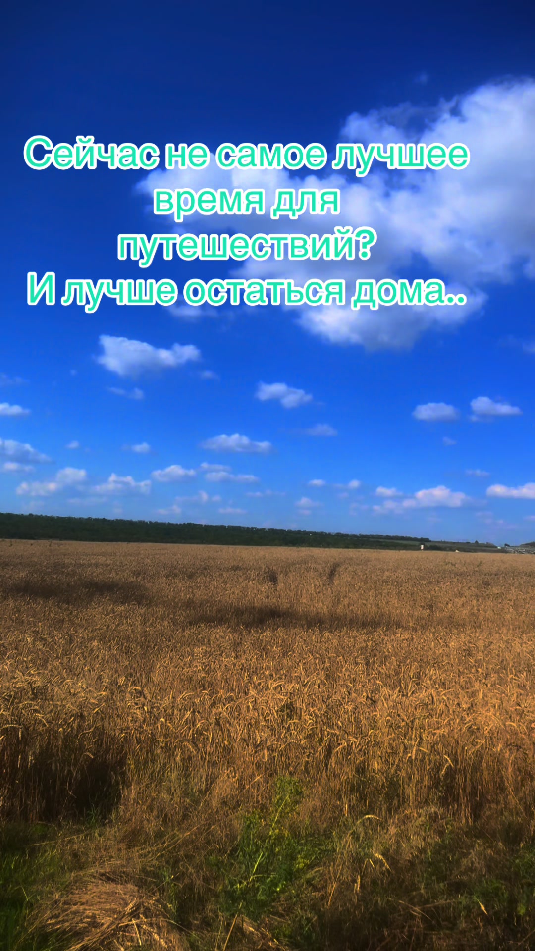 @Ильич32