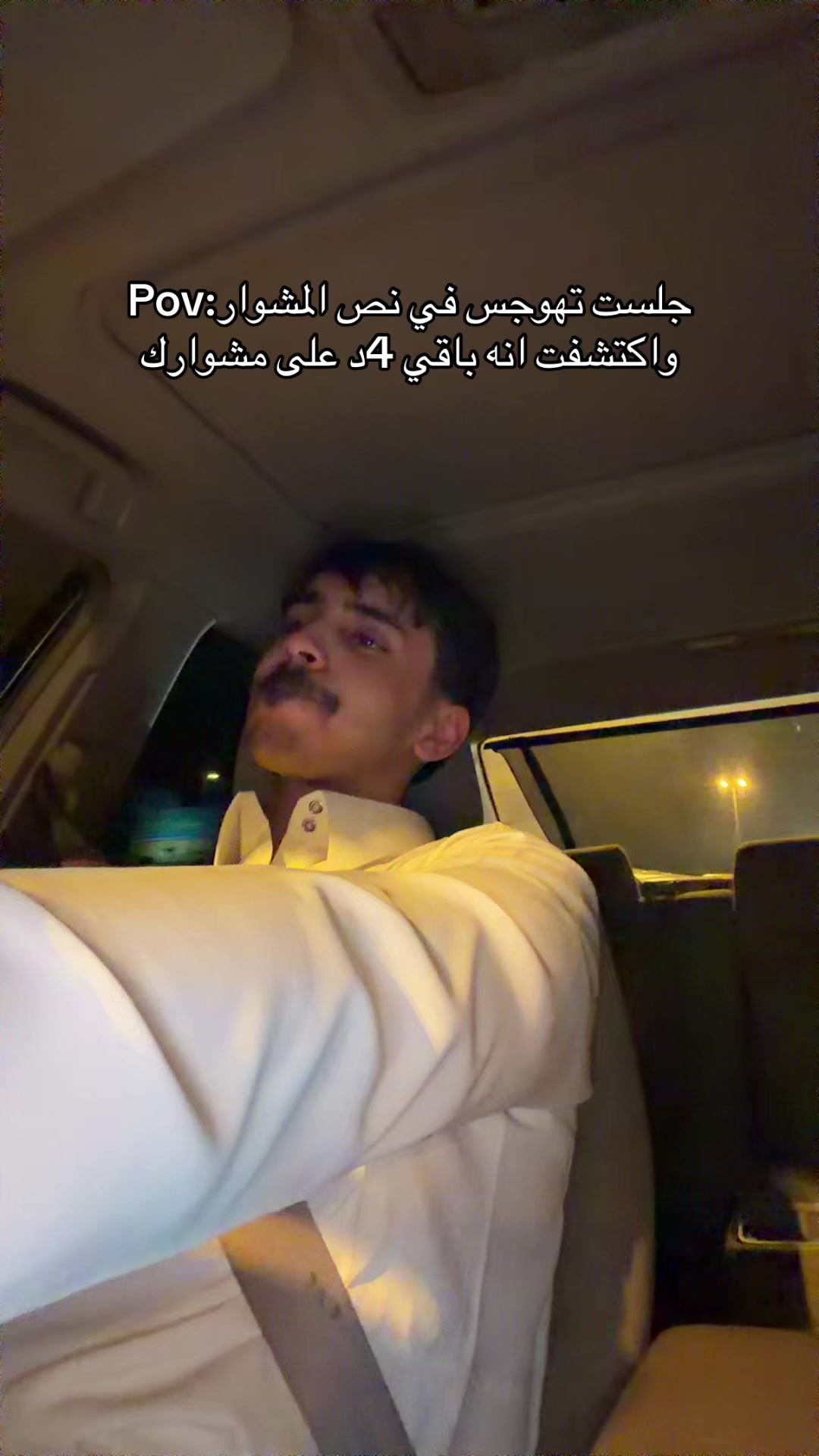 @البراء ال دريس