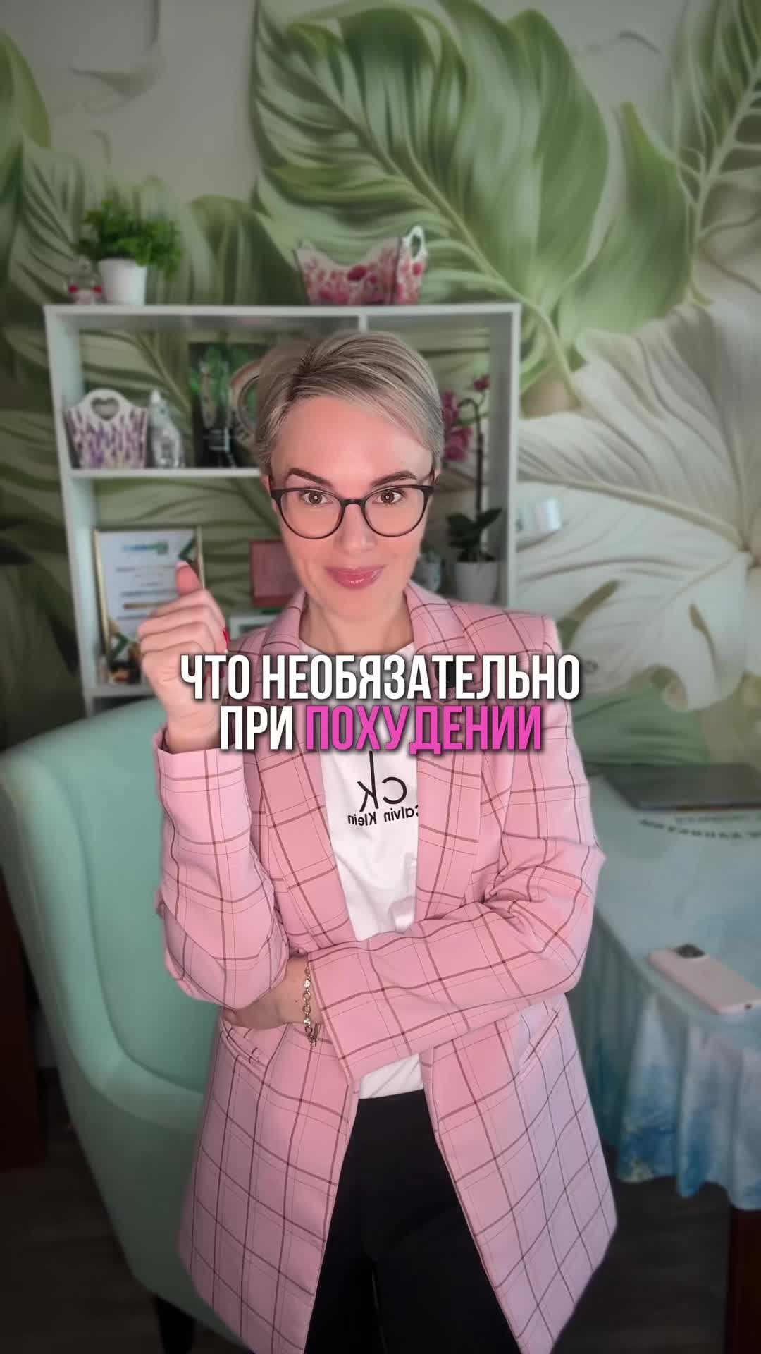 @Анастасия Климович