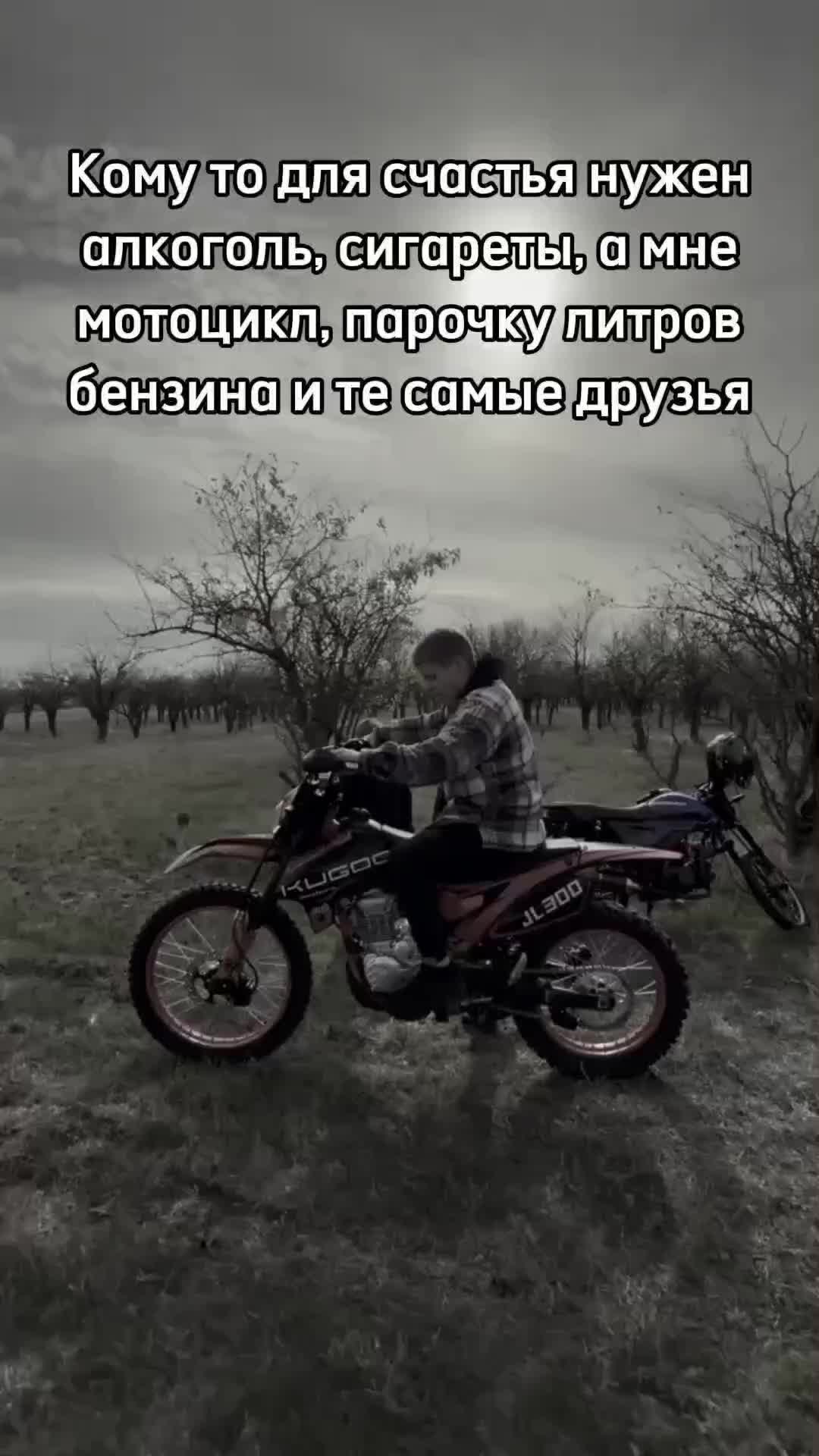 @bakiii