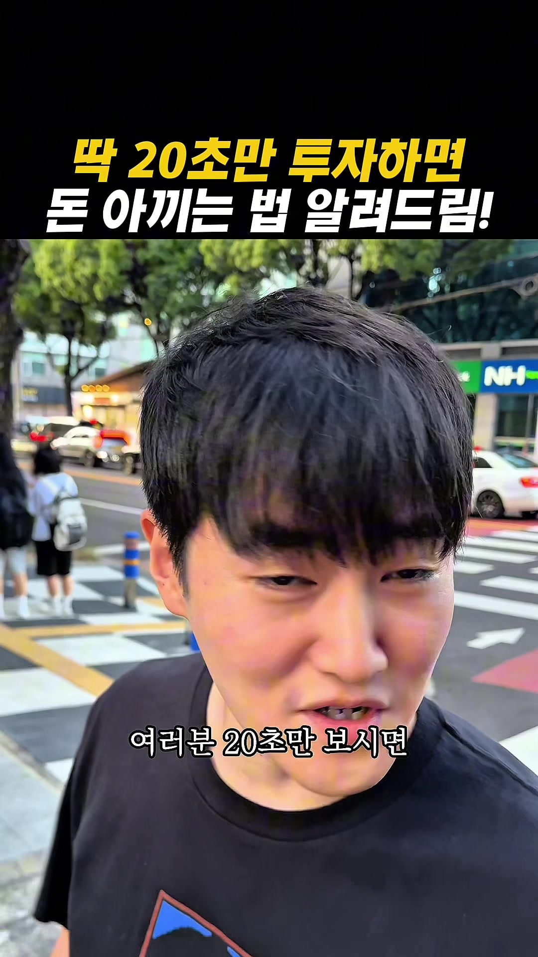 @아라팍 | 제주맛집 제주여행